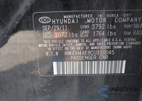 2012 Hyundai Elantra Limited (Ulsan Plant) из США, поврежденный, VIN KMHDH4AE8CU310045